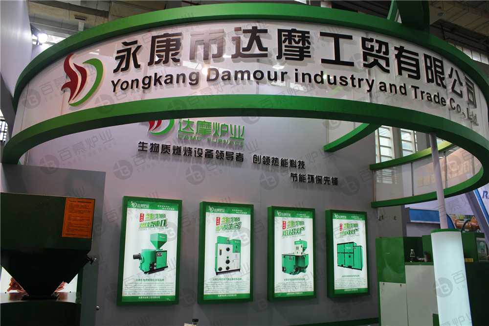 展會案例