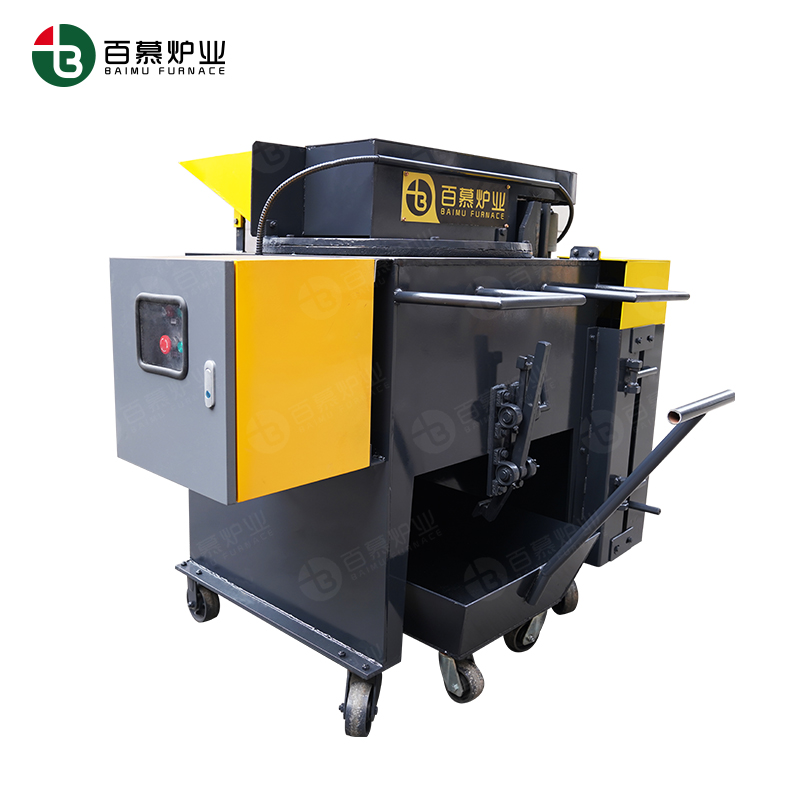 移動式炒灰機